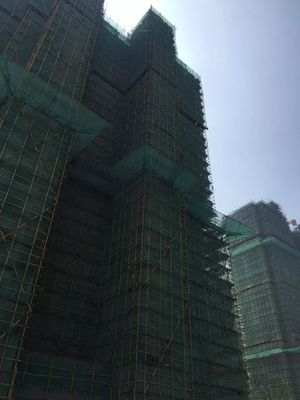 新城公馆9月最新进度 与您一起用时间见证成长——内外墙粉刷工程全面展开